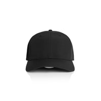 Icon Nylon Cap | Arena Custom Blanks
