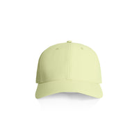 Icon Nylon Cap | Arena Custom Blanks