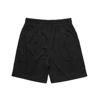 Men's Court Shorts 20" | Arena Custom Blanks