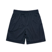 Men's Court Shorts 20" | Arena Custom Blanks