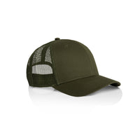 Icon Trucker Cap | Arena Custom Blanks - Arena Prints -