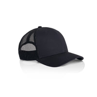 Icon Trucker Cap | Arena Custom Blanks - Arena Prints -